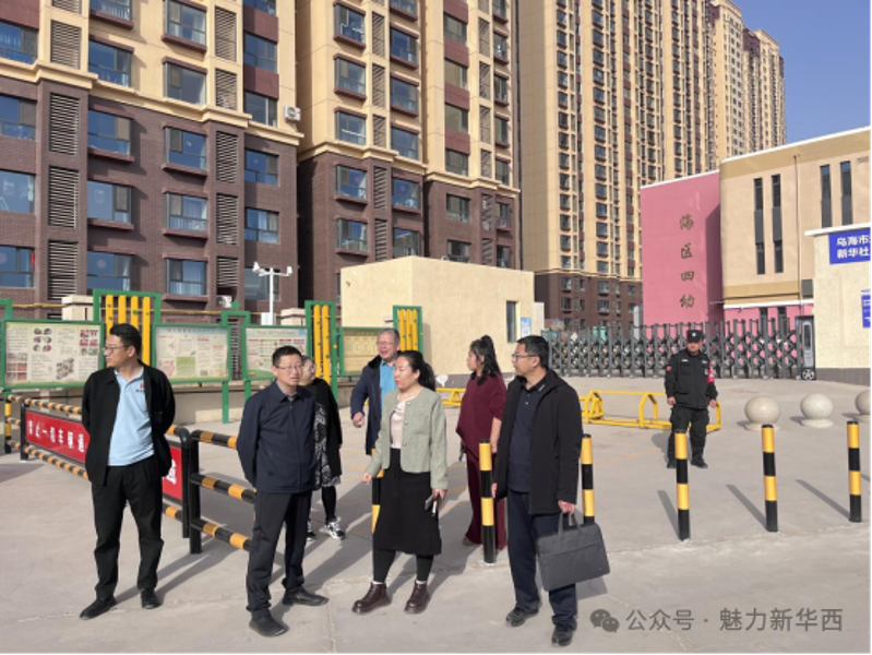 微信圖片_20250514162437