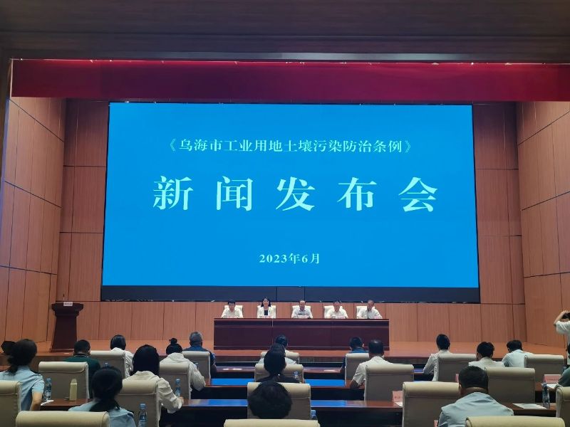 微信圖片_20230731153432
